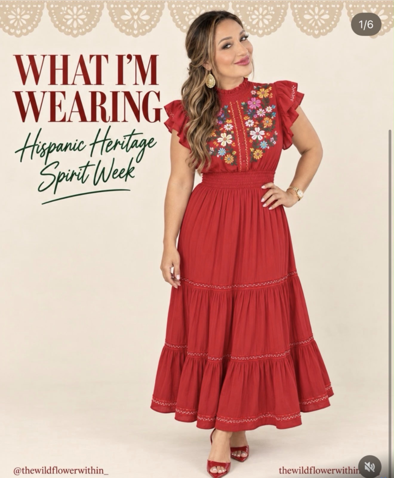 What I’m Wearing – Hispanic Heritage Week
